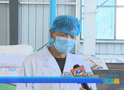 西藏企鵝糧油機械設備案例之墨竹工卡縣小油菜榨油廠項目(圖4) 西藏企鵝糧油機械設備案例之墨竹工卡縣小油菜榨油廠項目(圖4)