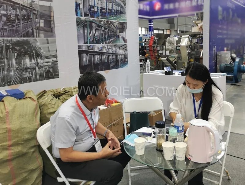 企鵝糧油機(jī)械榮獲第二十三屆中國(guó)農(nóng)加工投洽會(huì)“優(yōu)秀裝備展示獎(jiǎng)”(圖7) 企鵝糧油機(jī)械榮獲第二十三屆中國(guó)農(nóng)加工投洽會(huì)“優(yōu)秀裝備展示獎(jiǎng)”(圖7)